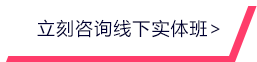 ayx爱游戏官网入口